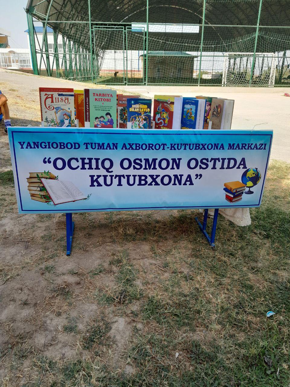 "Ochiq osmon ostida kutubxona"