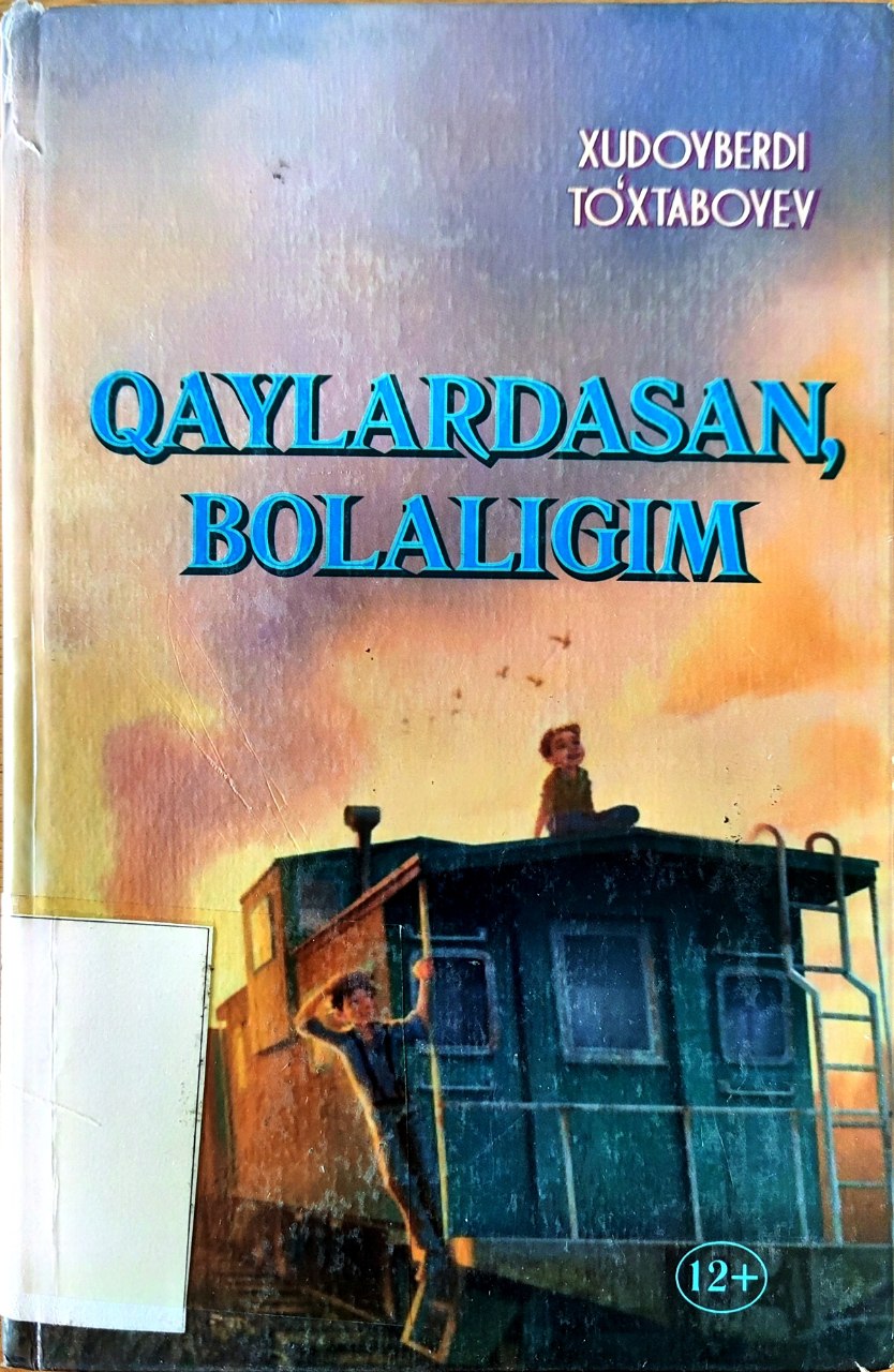 QAYLARDASAN BOLALIGIM