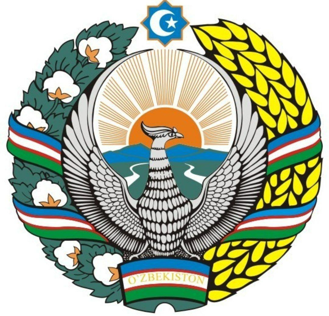 2 iyul – O‘zbekiston Respublikasining Davlat Gerbi tasdiqlangan kun