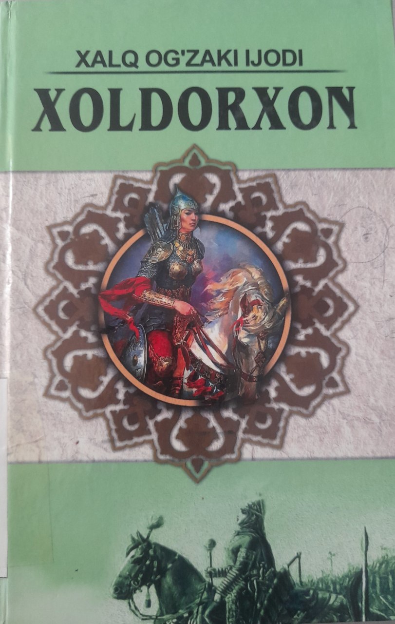 Xoldorxon