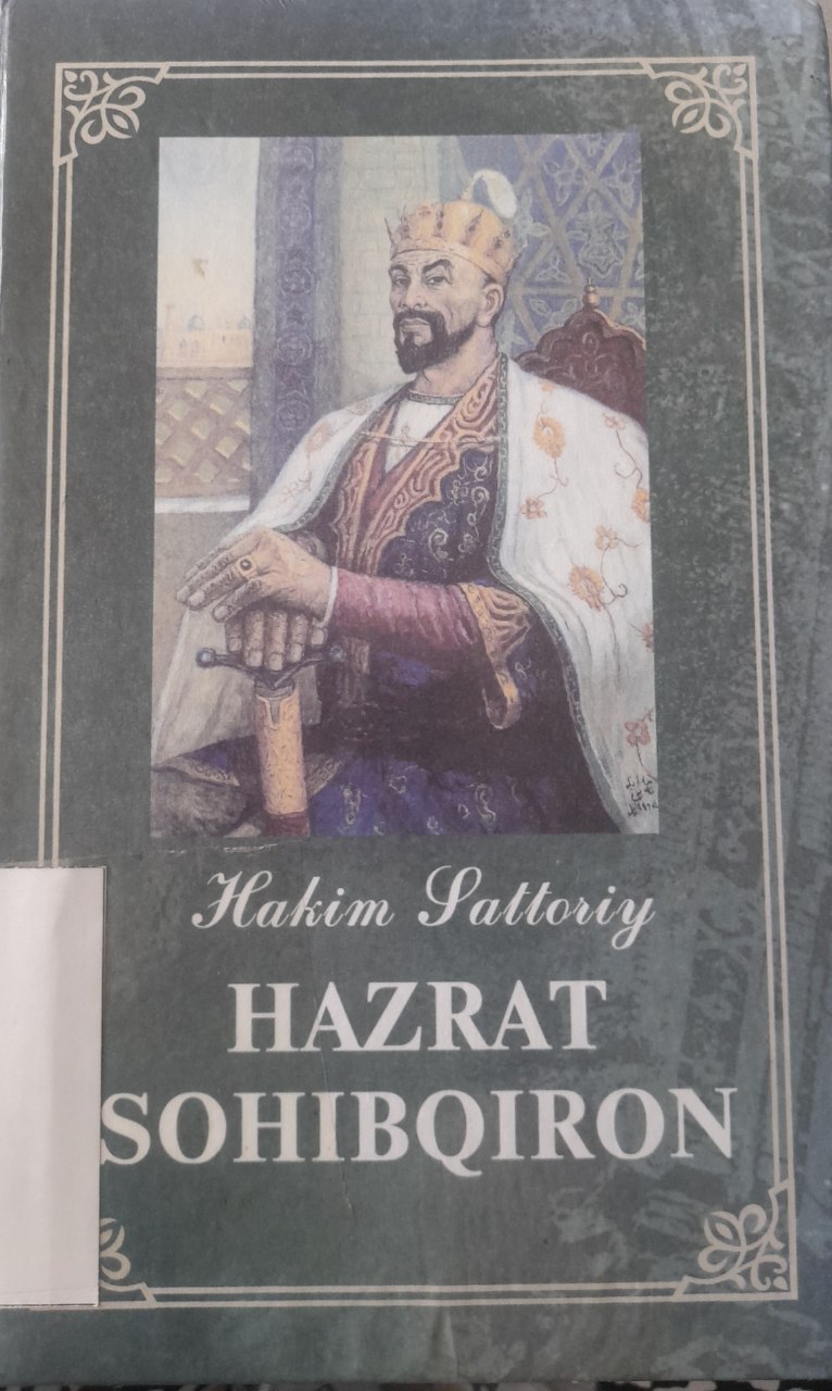 Hazrat sohibqiron