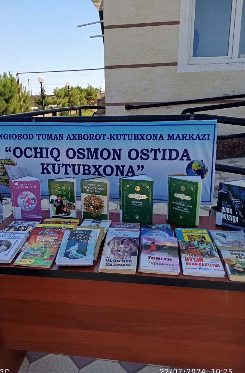 "Ochiq osmon ostida kutubxona"