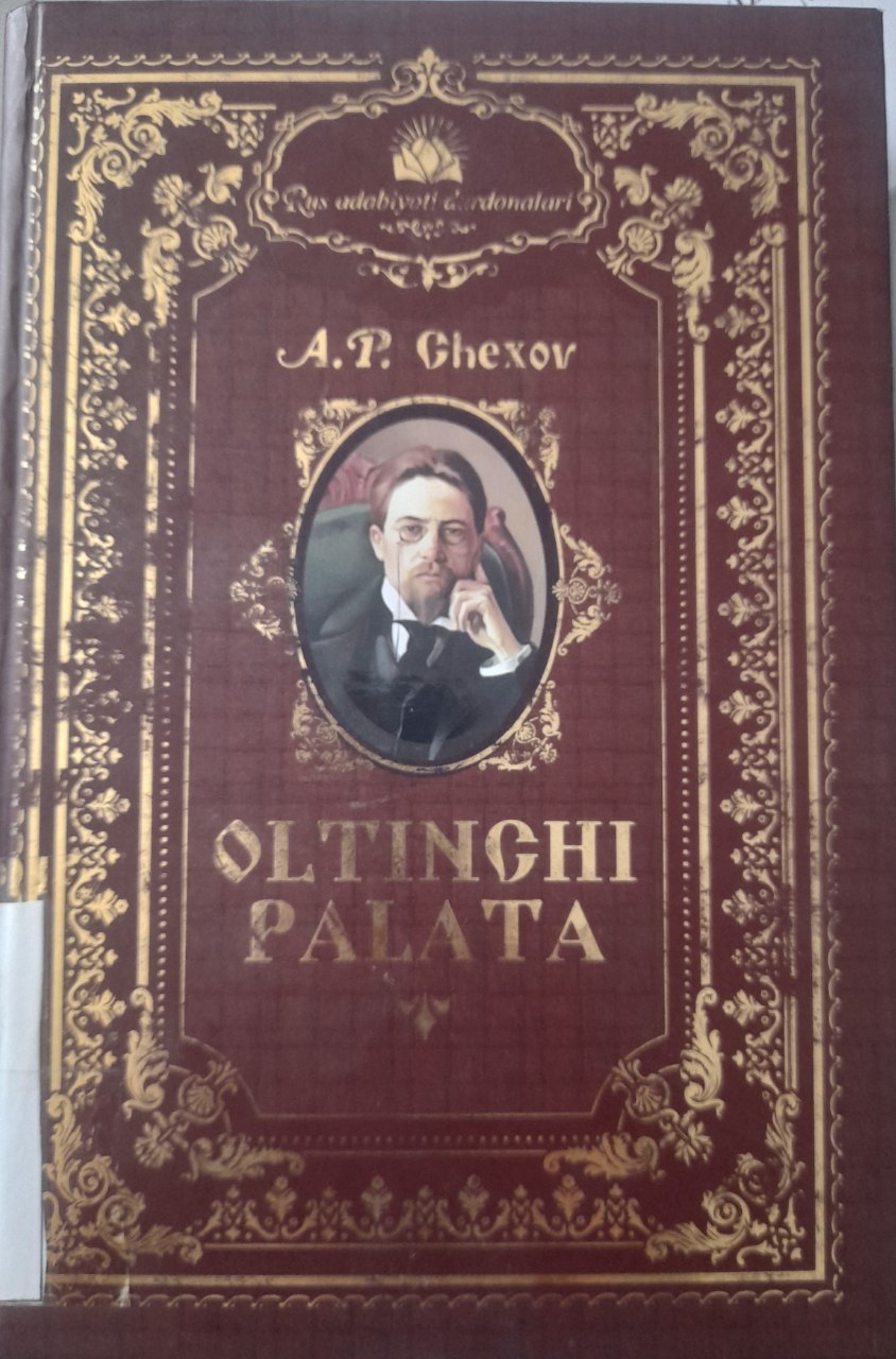 Oltinchi palata