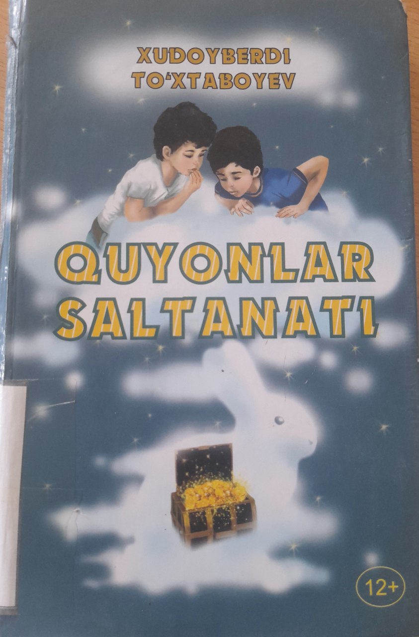 📘📗📕 Xudoyberdi To‘xtaboyevning "Quyonlar saltanati" kitobi.