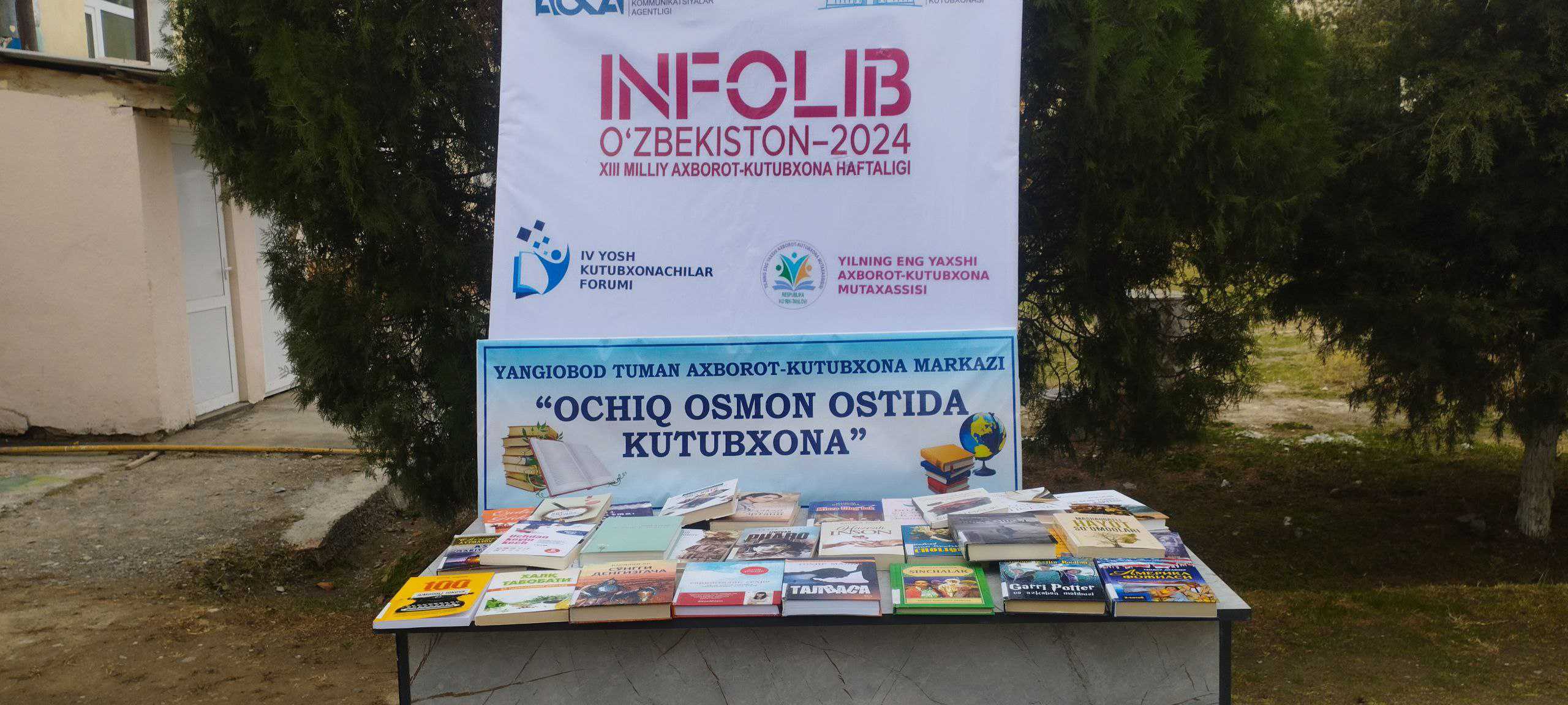 "Ochiq osmon ostida kutubxona"
