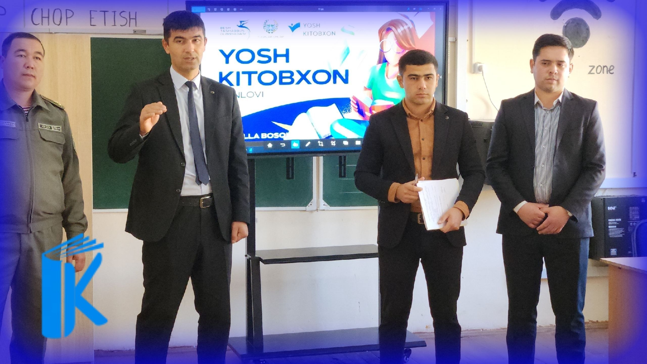 "Yosh kitobxon" tanlovining mahalla bosqichiga start berildi.