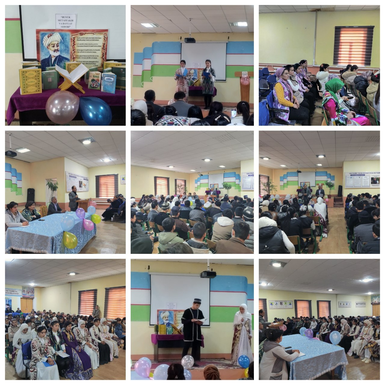 Mir Alisher Navoiy tavalludining 584 yilligi