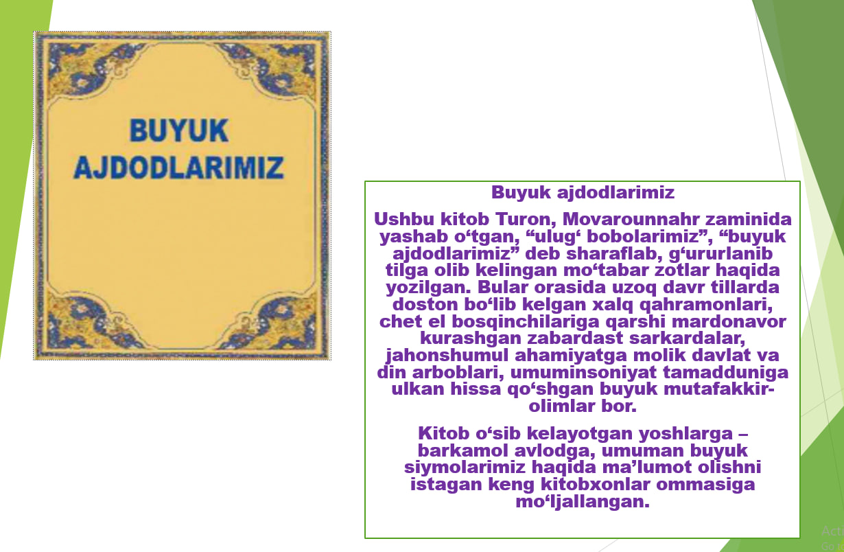 #Mutolaa_qilib_sizga_ham_tavsiya_qilamiz