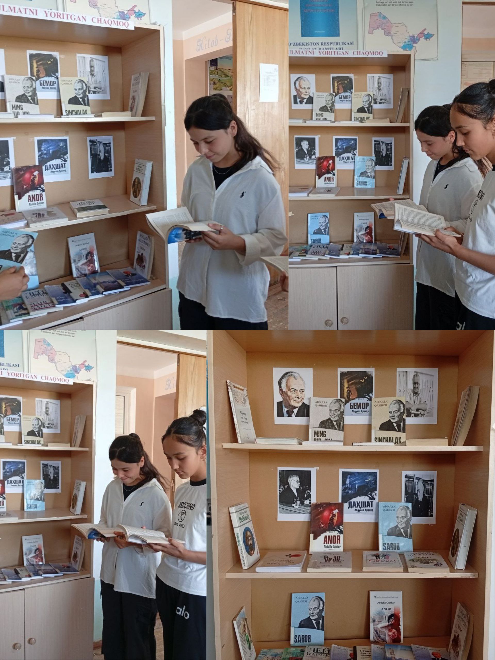 #Kitob_va_mutolaa_haftaligi