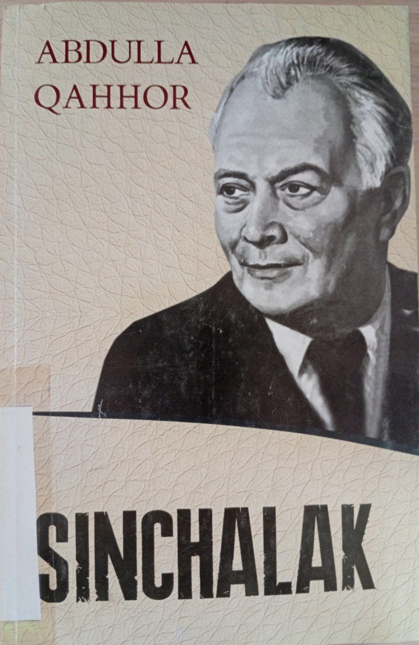 📚📚📚Yangiobod tuman axborot-kutubxona markazi tavsiya etadi!!!