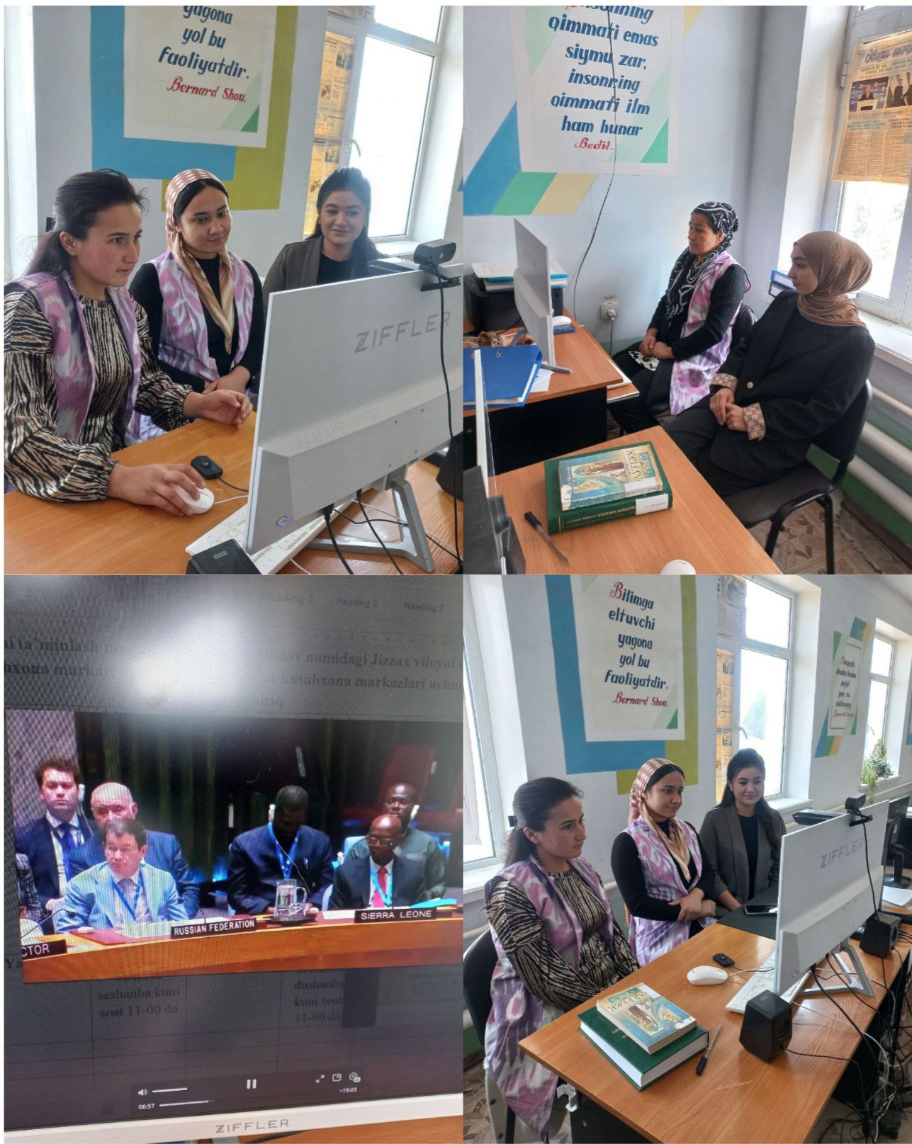 #Yangiobod_tumani #siyosiy_maʻrifat_soati