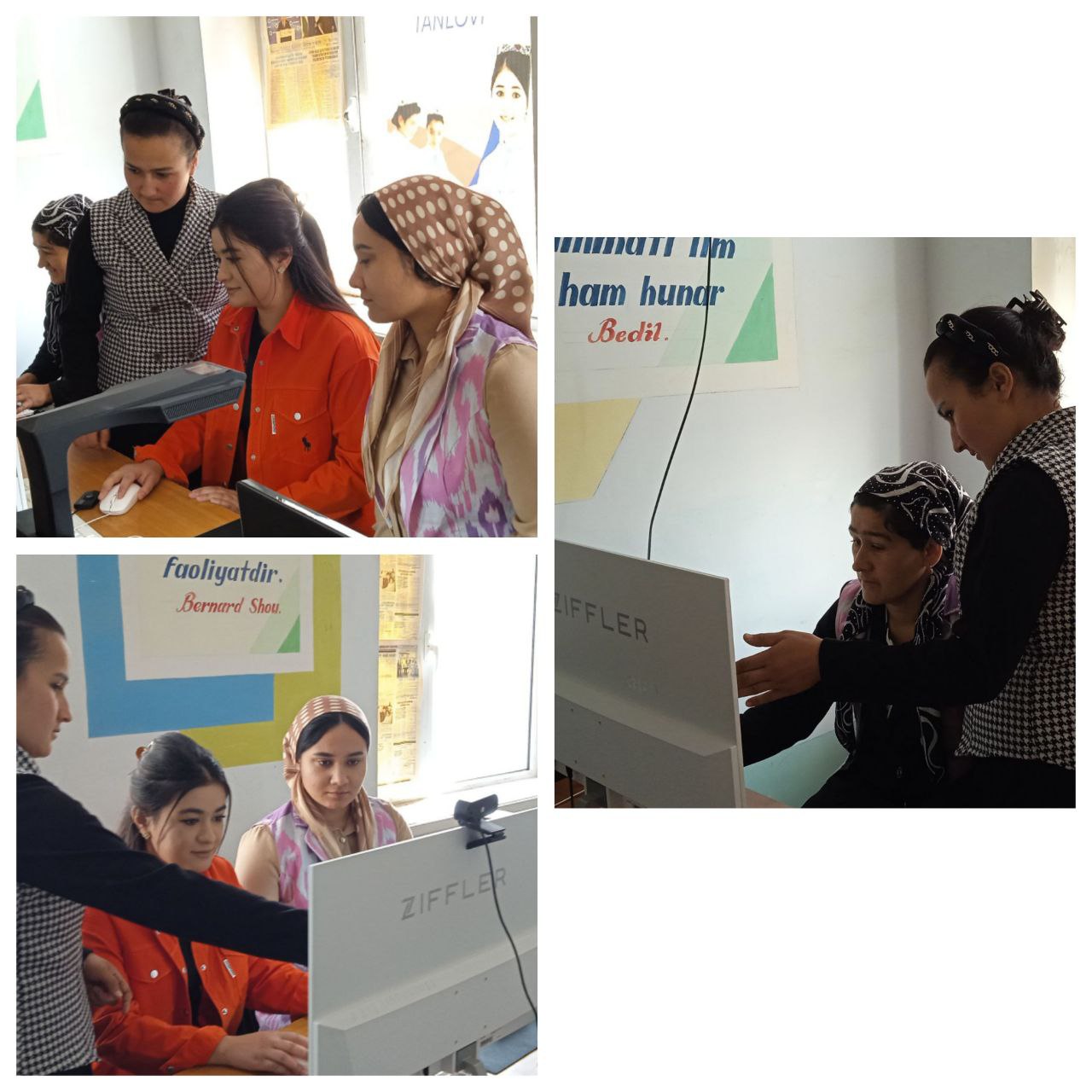 #Kompyuter_savodxonligi_darsi