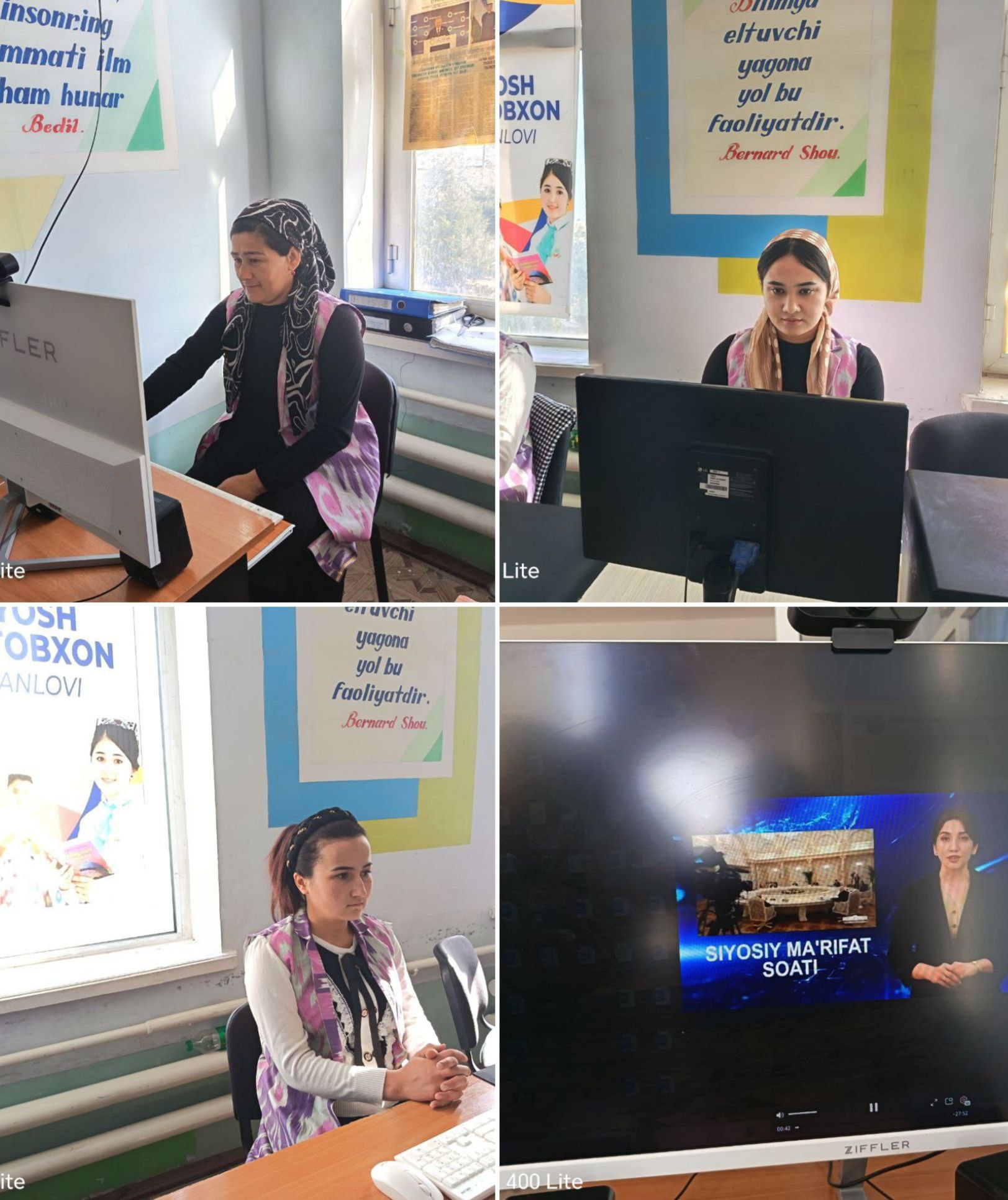 #Yangiobod_tumani #siyosiy_maʻrifat_soati