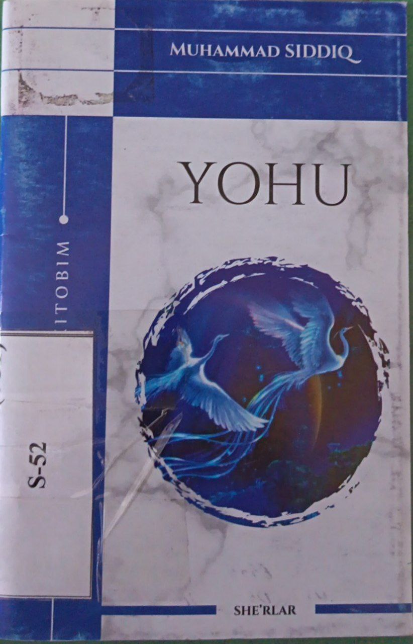 📚📚📚Yangiobod tuman axborot-kutubxona markazi tavsiya etadi!!!