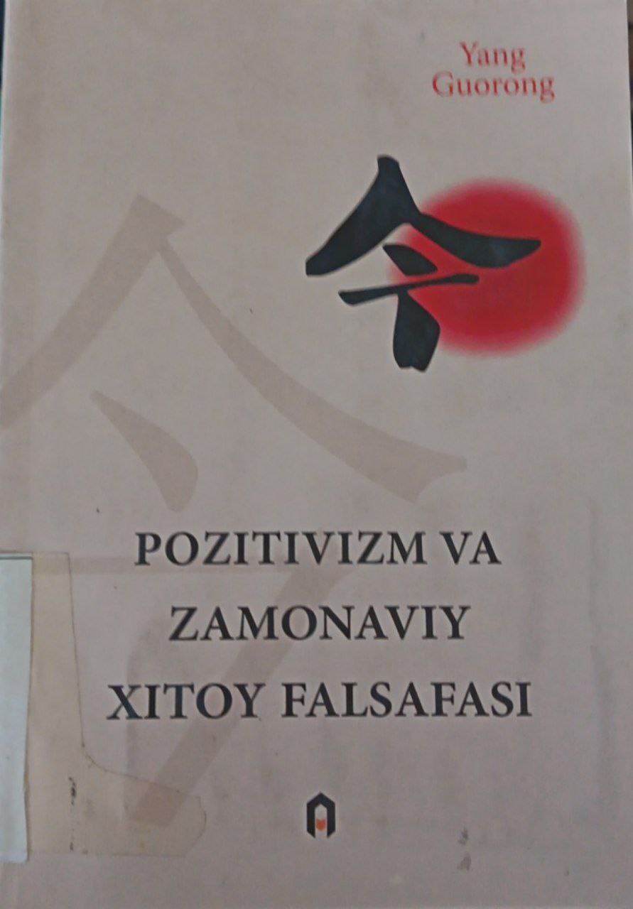 📚📚📚Yangiobod tuman axborot-kutubxona markazi tavsiya et