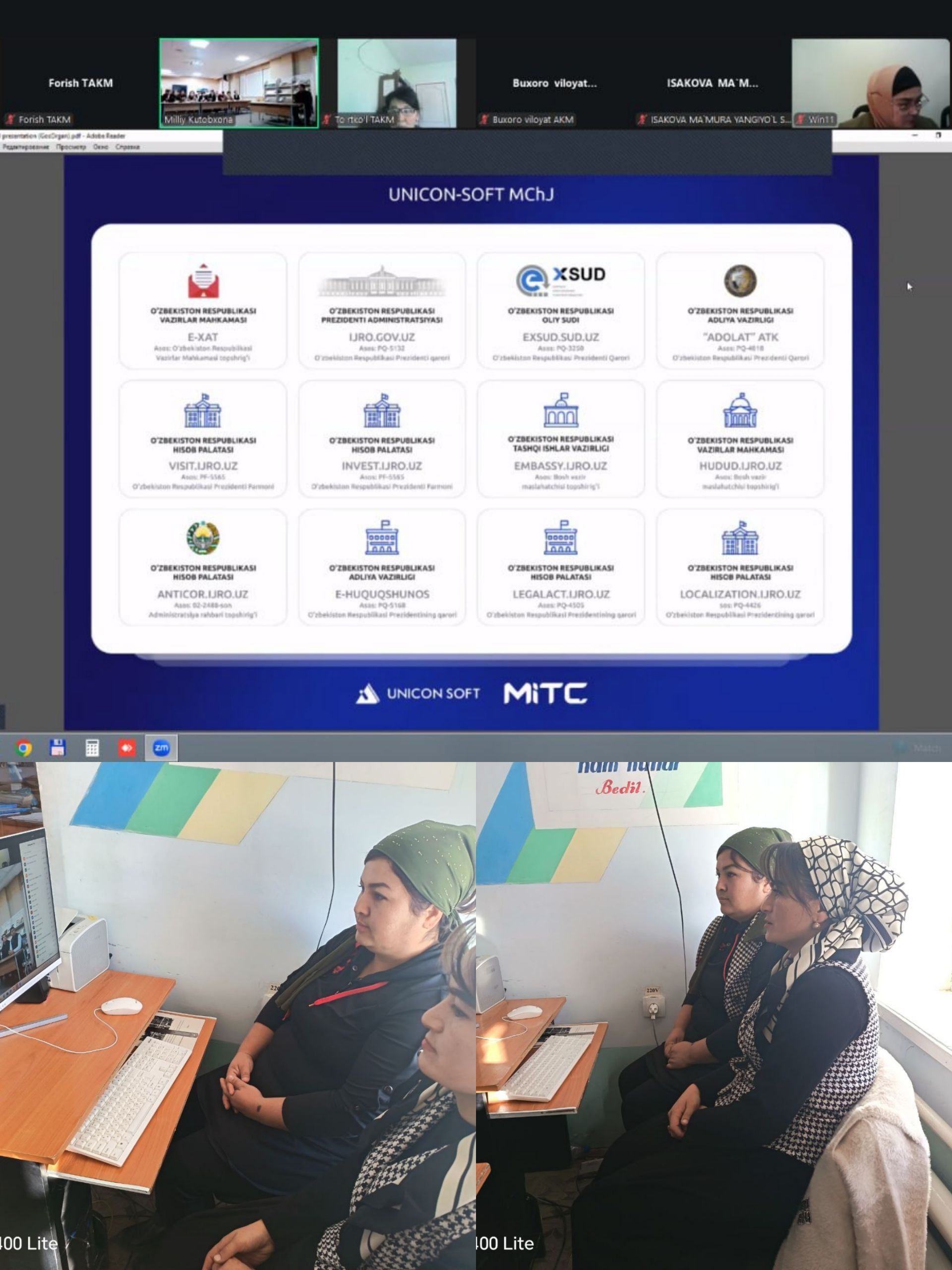 "Edo.ijro.uz tizimi haqida asosiy tushunchalar va undan qanday foydalanish usullari" mavzusida oʻtkazilgan oʻquv seminari