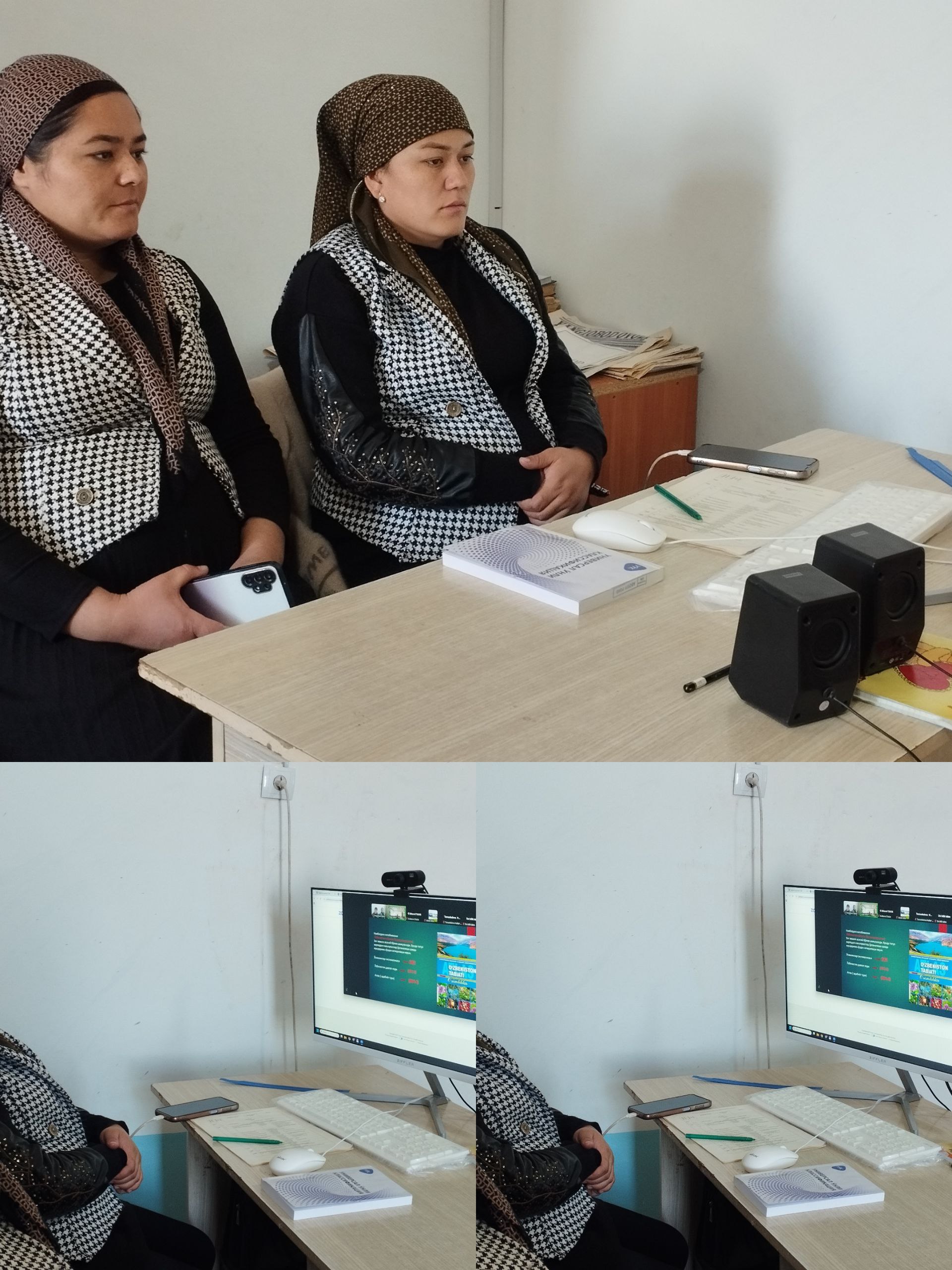 Kutubxona xujjatlariga ishlov berishda UDK yordamchi belgilarini qoʻllanilishi