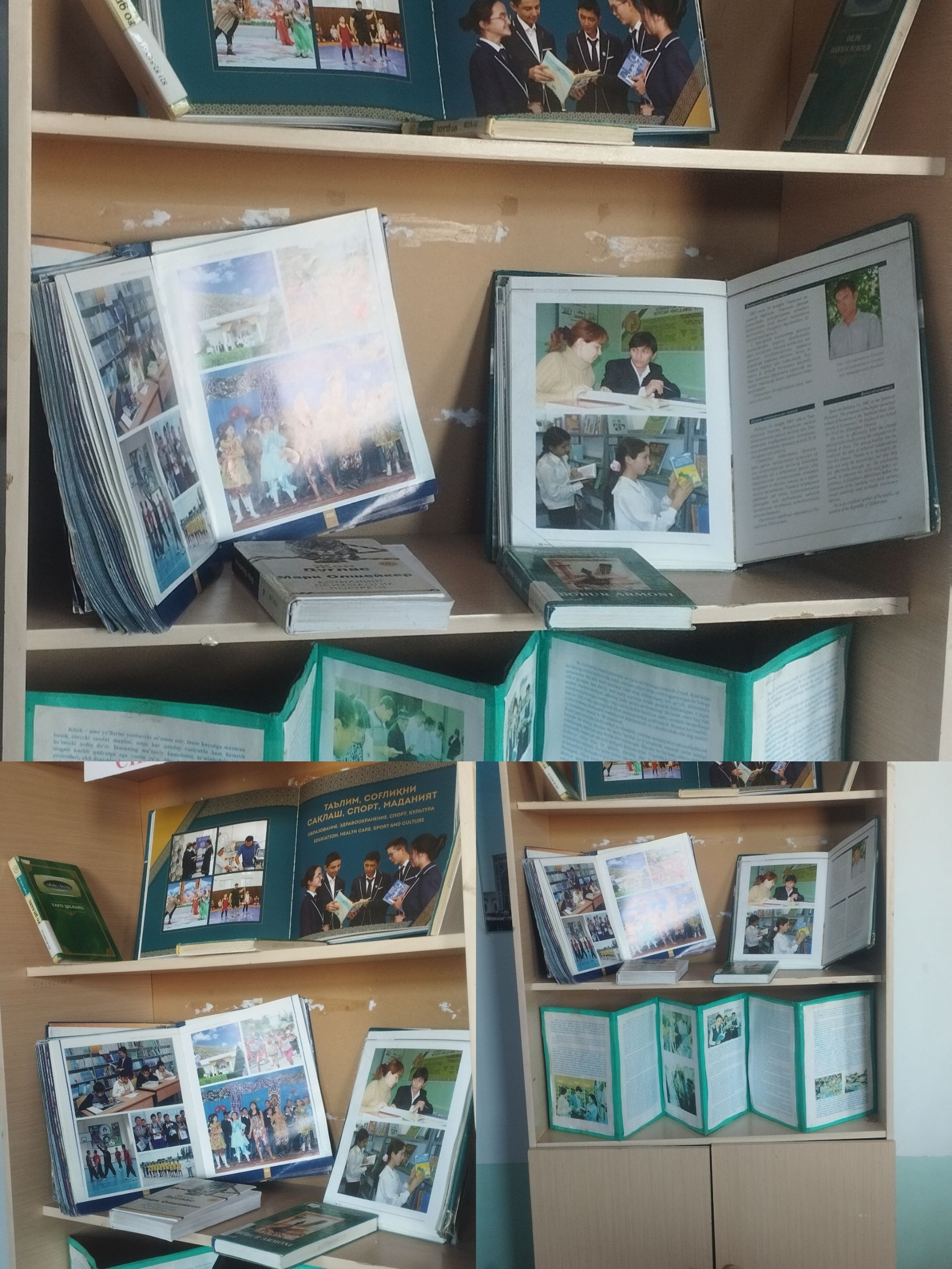 "Kitob -qalb chirogʻi" nomli kitob - rasmli koʻrgazma