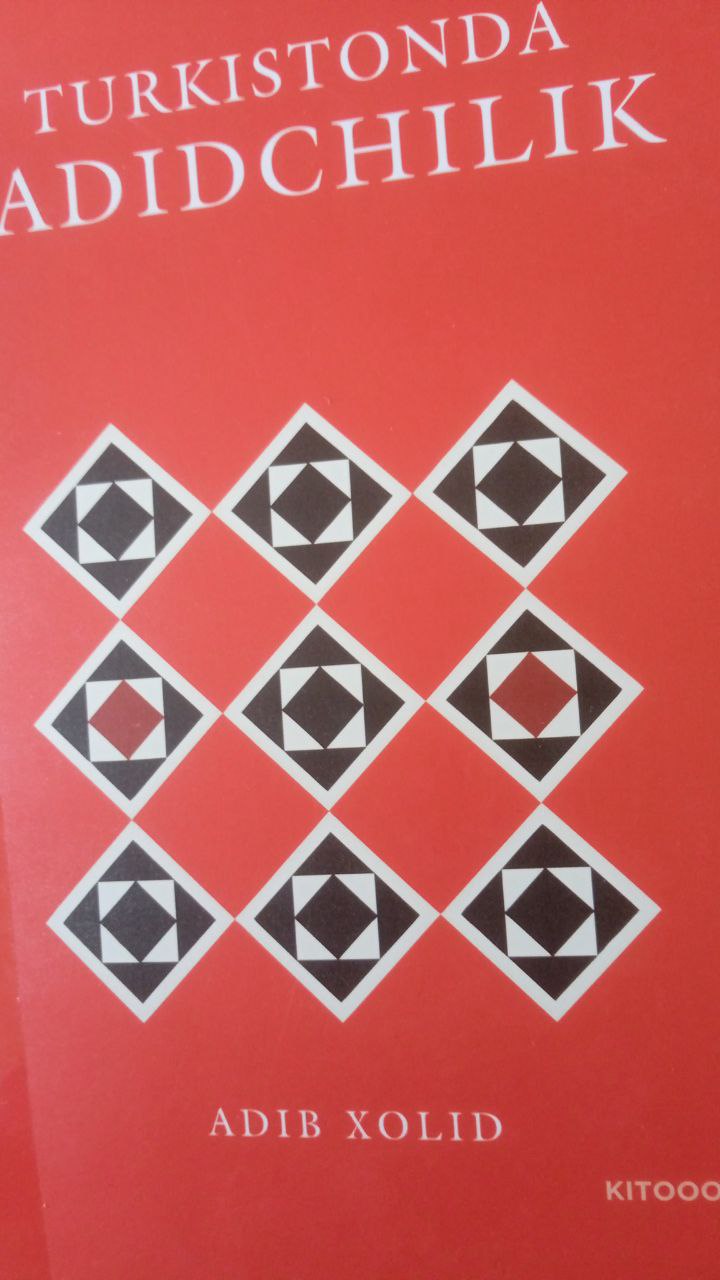 📚📚📚Yangiobod tuman axborot-kutubxona markazi tavsiya etadi!!!