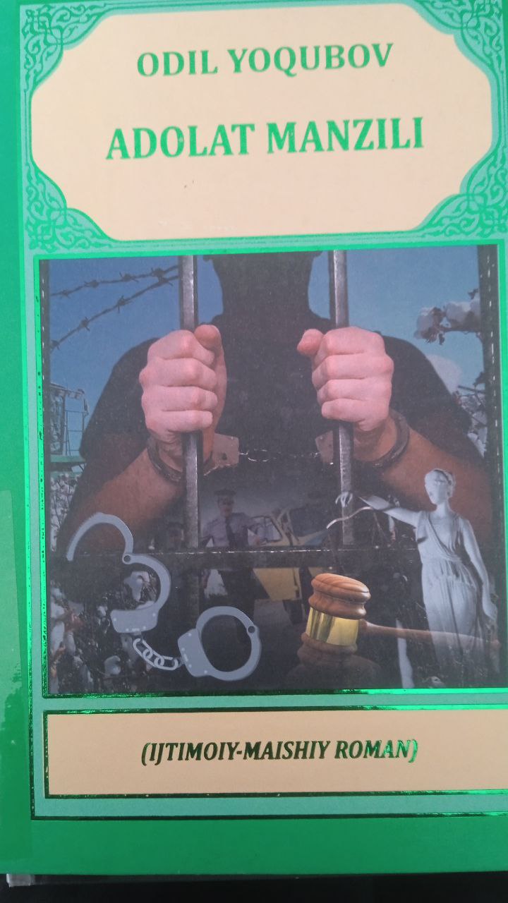 📚📚📚Yangiobod tuman axborot-kutubxona markazi tavsiya etadi!!!