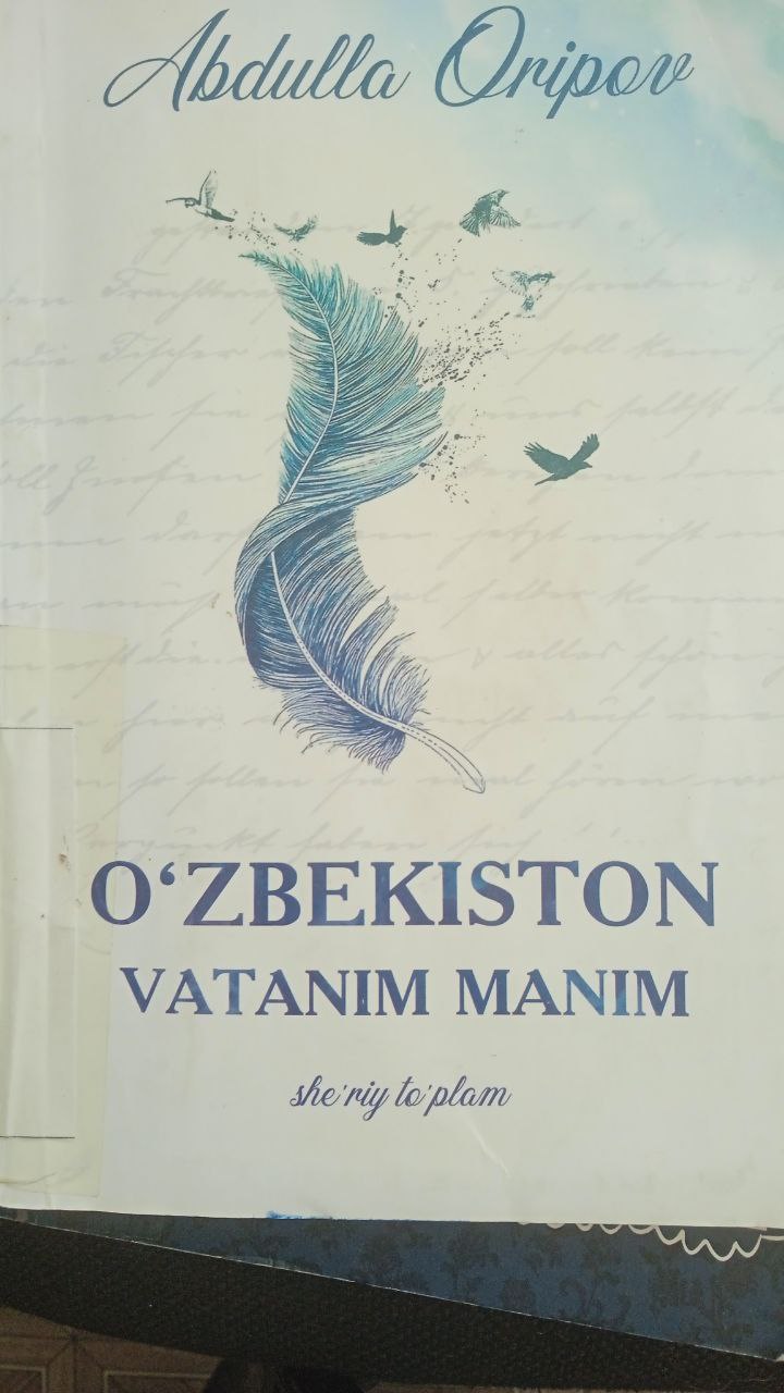 📚📚📚Yangiobod tuman axborot-kutubxona markazi tavsiya etadi!!!