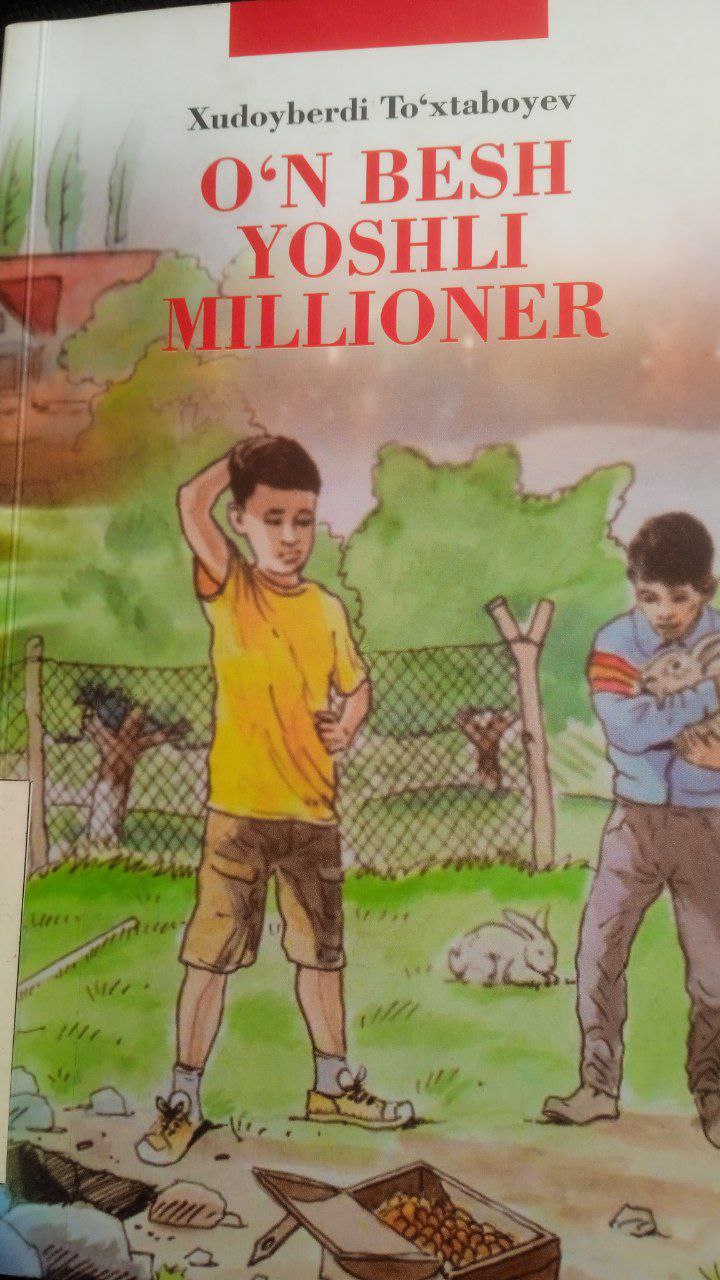 📚📚📚Yangiobod tuman axborot-kutubxona markazi tavsiya etadi!!!