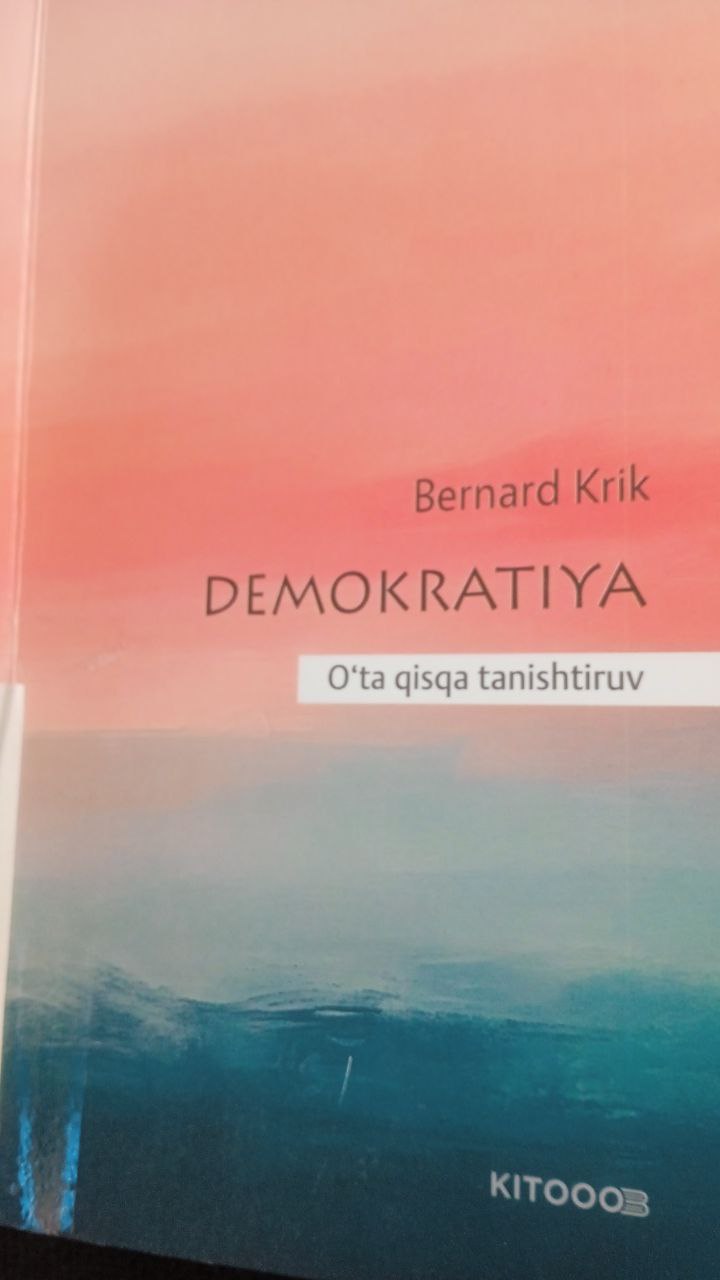 📚📚📚Yangiobod tuman axborot-kutubxona markazi tavsiya etadi!!!