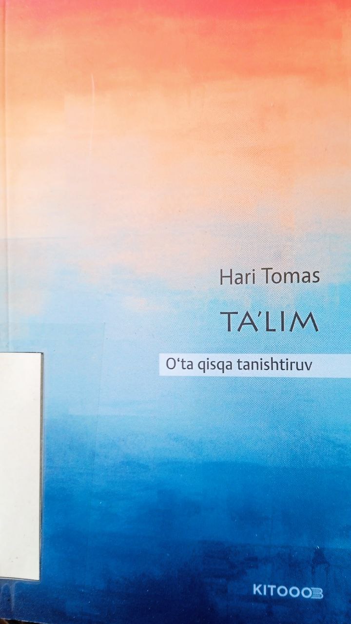 ⚡️⚡️⚡️Yangiobod tuman axborot-kutubxona markaziga kelgan yangi adabiyotlar!!!!!!!!