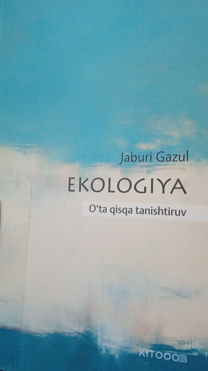 ⚡️⚡️⚡️Yangiobod tuman axborot-kutubxona markaziga kelgan yangi adabiyotlar!!!!!!!!