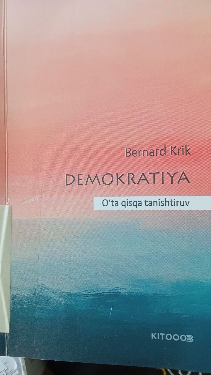 ⚡️⚡️⚡️Yangiobod tuman axborot-kutubxona markaziga kelgan yangi adabiyotlar!!!!!!!!