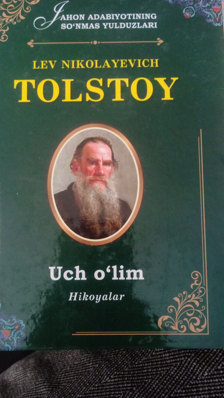 📚📚📚Yangiobod tuman axborot-kutubxona markazi tavsiya etadi!!!