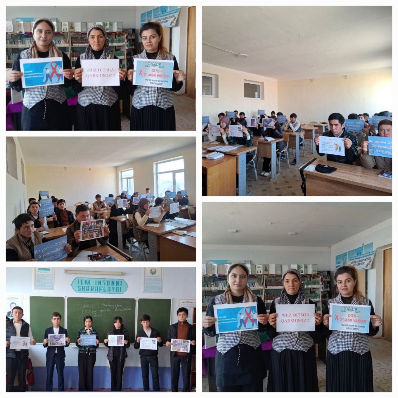 "Biz OITSga qarshimiz!"