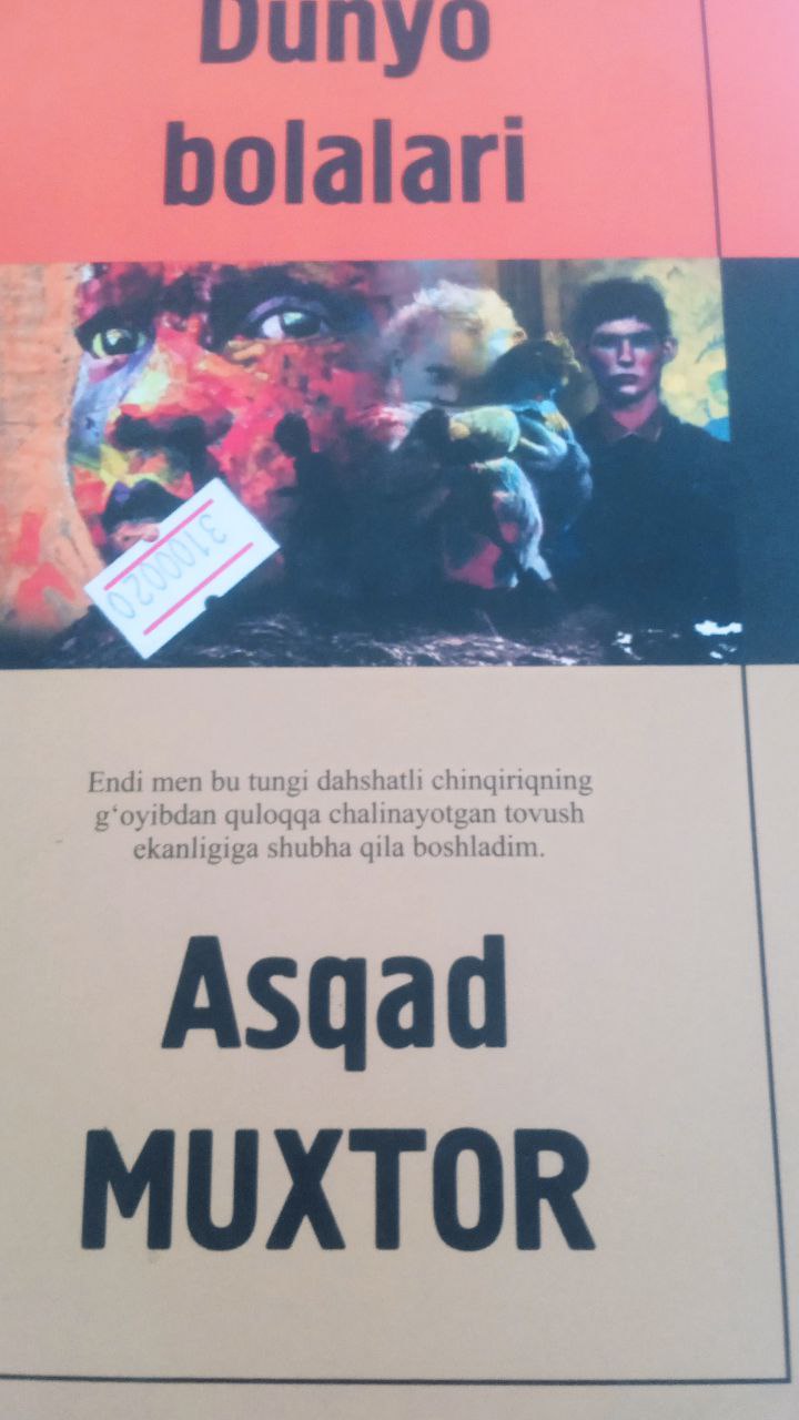 📚📚📚Yangiobod tuman axborot-kutubxona markazi tavsiya etadi!!!