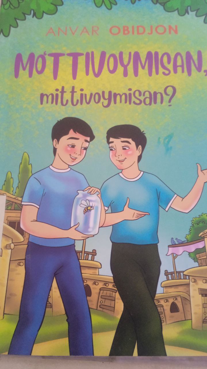 📚📚📚Yangiobod tuman axborot-kutubxona markazi tavsiya etadi!!!