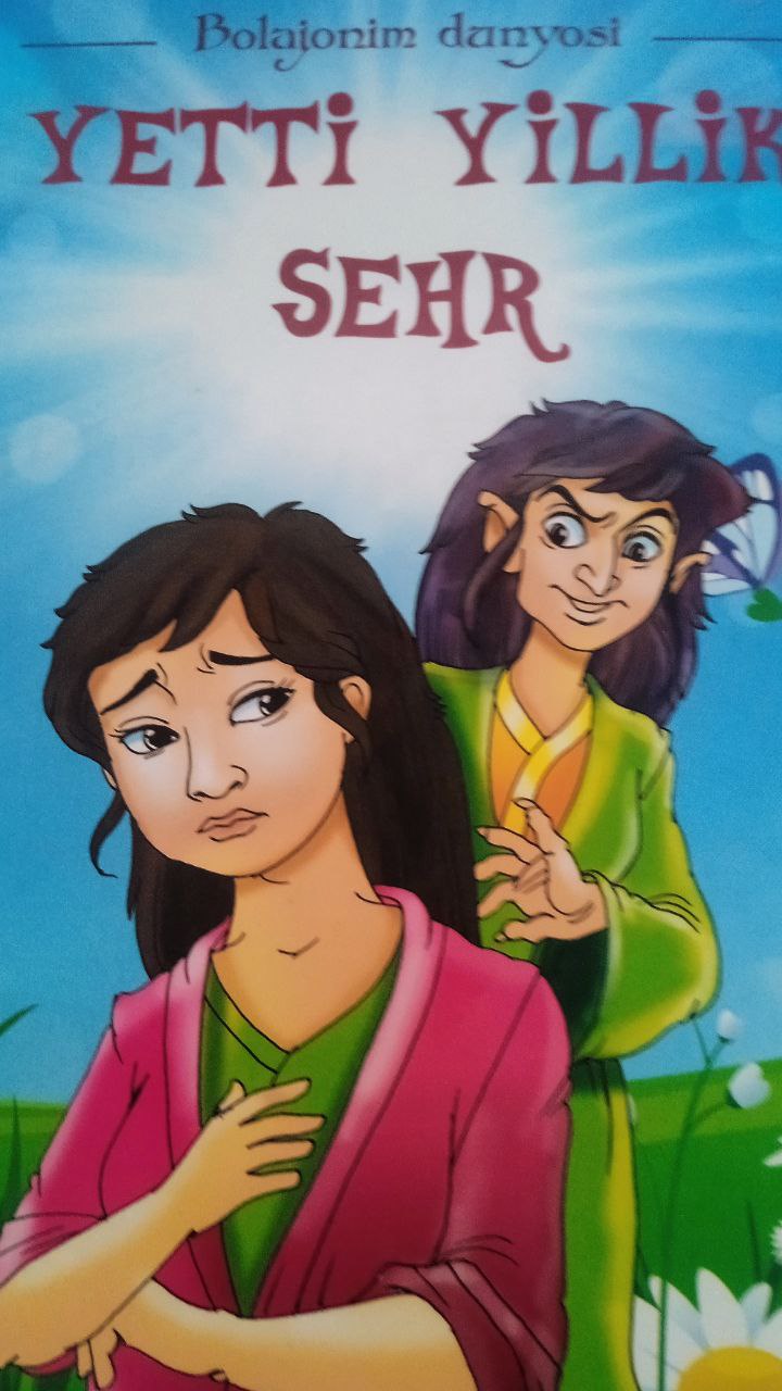 📚📚📚Yangiobod tuman axborot-kutubxona markazi tavsiya etadi!!!