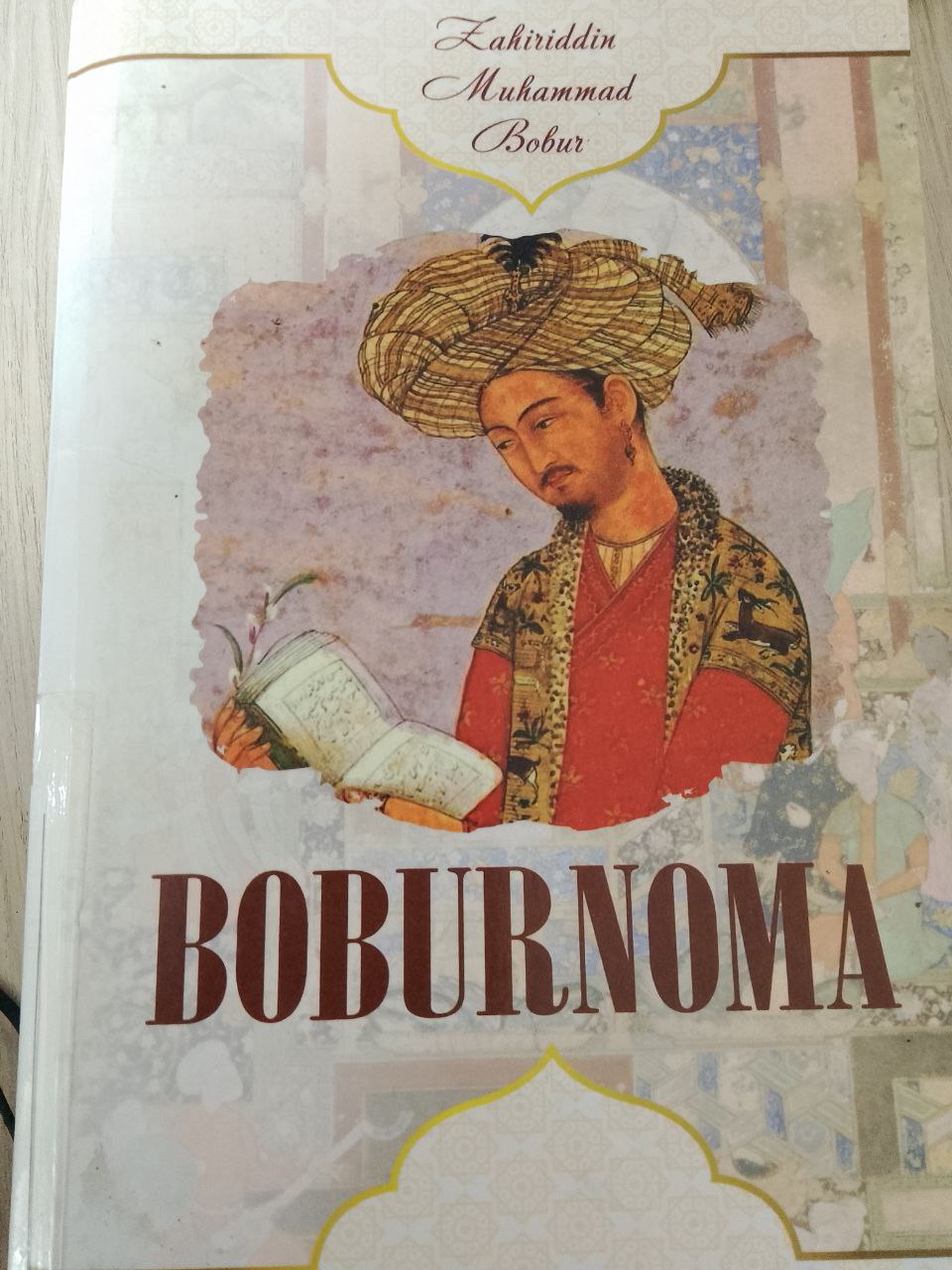 📚📚📚Yangiobod tuman axborot-kutubxona markazi tavsiya etadi!!! 📘📗📕"