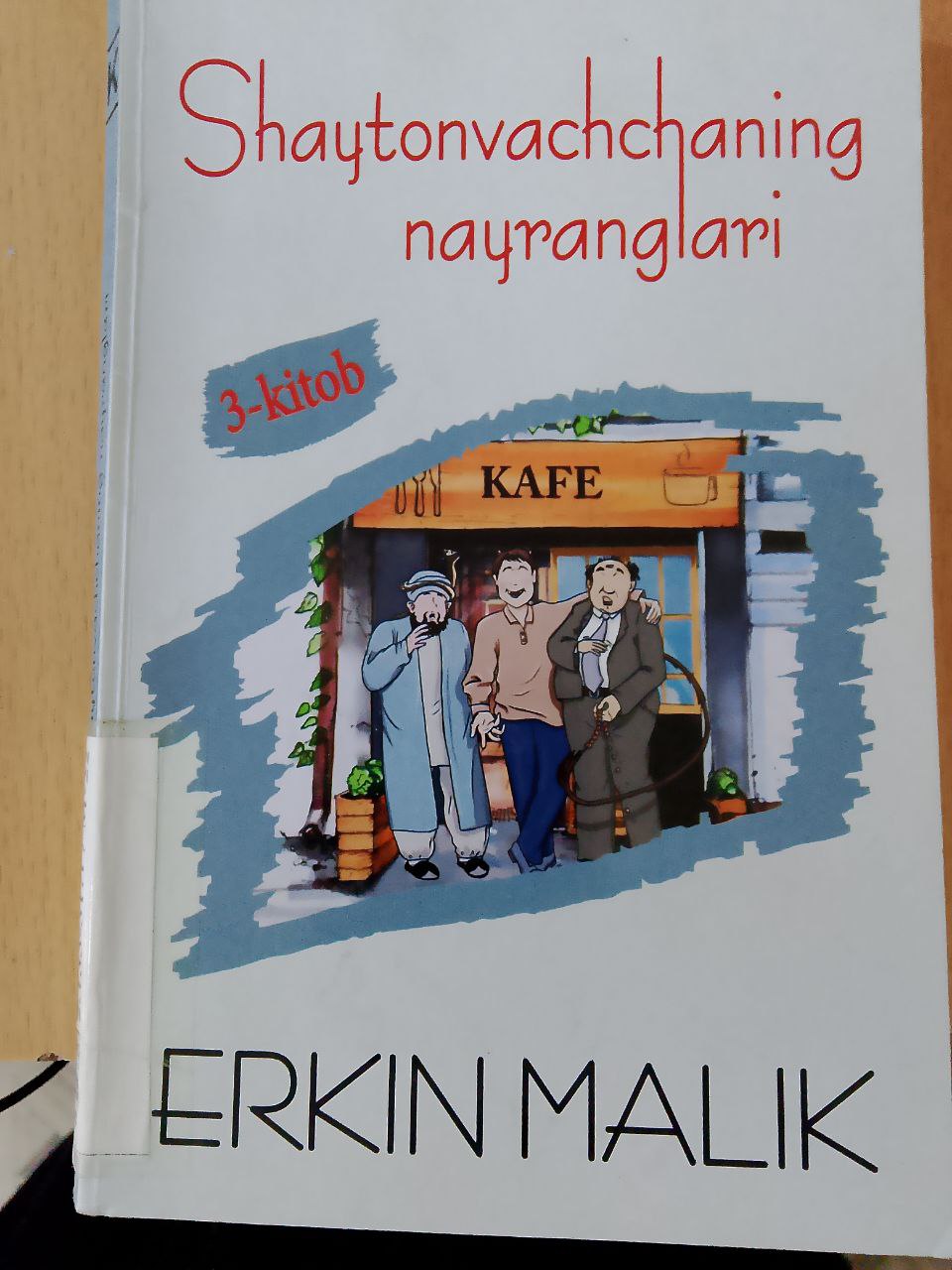 📚📚📚Yangiobod tuman axborot-kutubxona mar