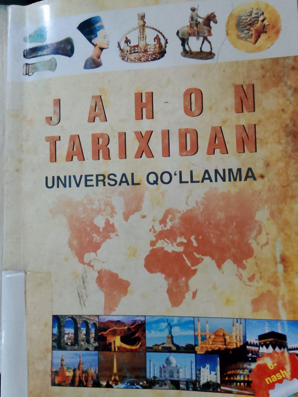 📚📚📚Yangiobod tuman axborot-kutubxona markazi tavsiya etadi!!!