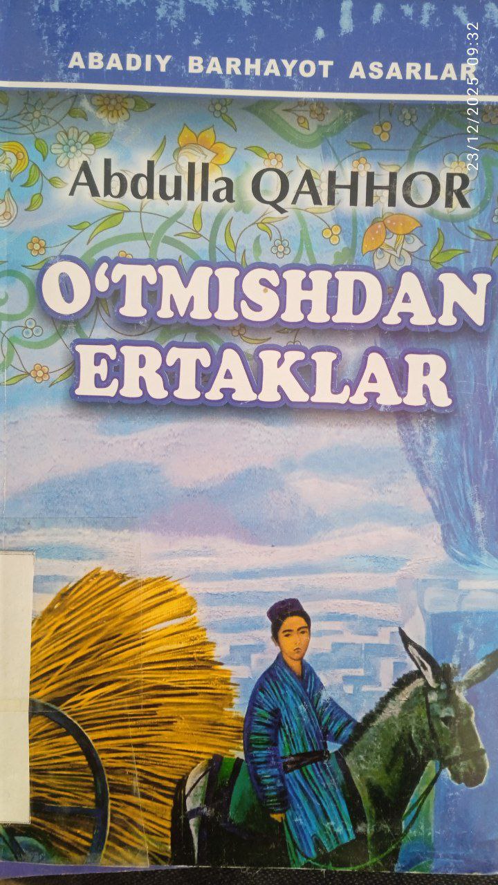 📚📚📚Yangiobod tuman axborot-kutubxona markazi tavsiya etadi!!!