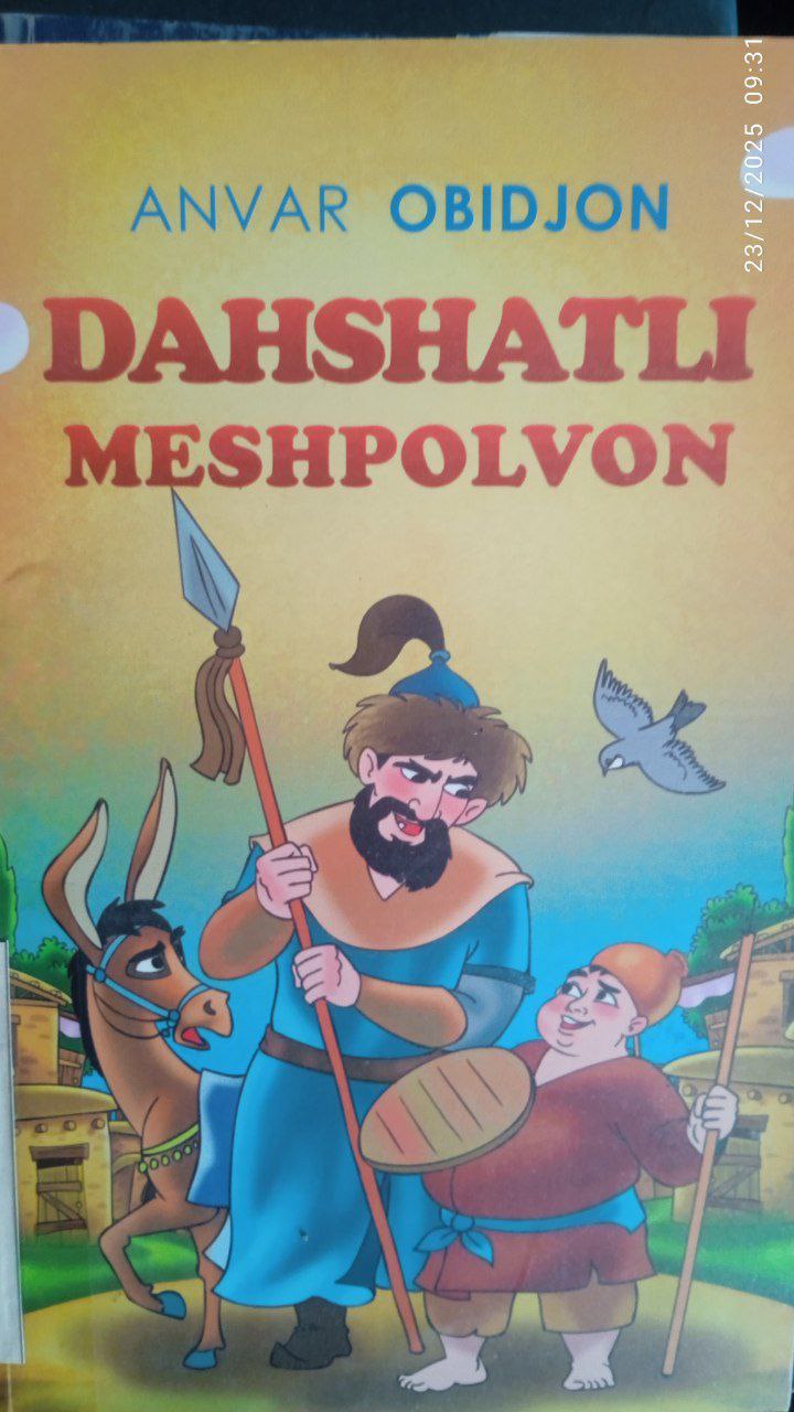 📚📚📚Yangiobod tuman axborot-kutubxona markazi tavsiya etadi!!!