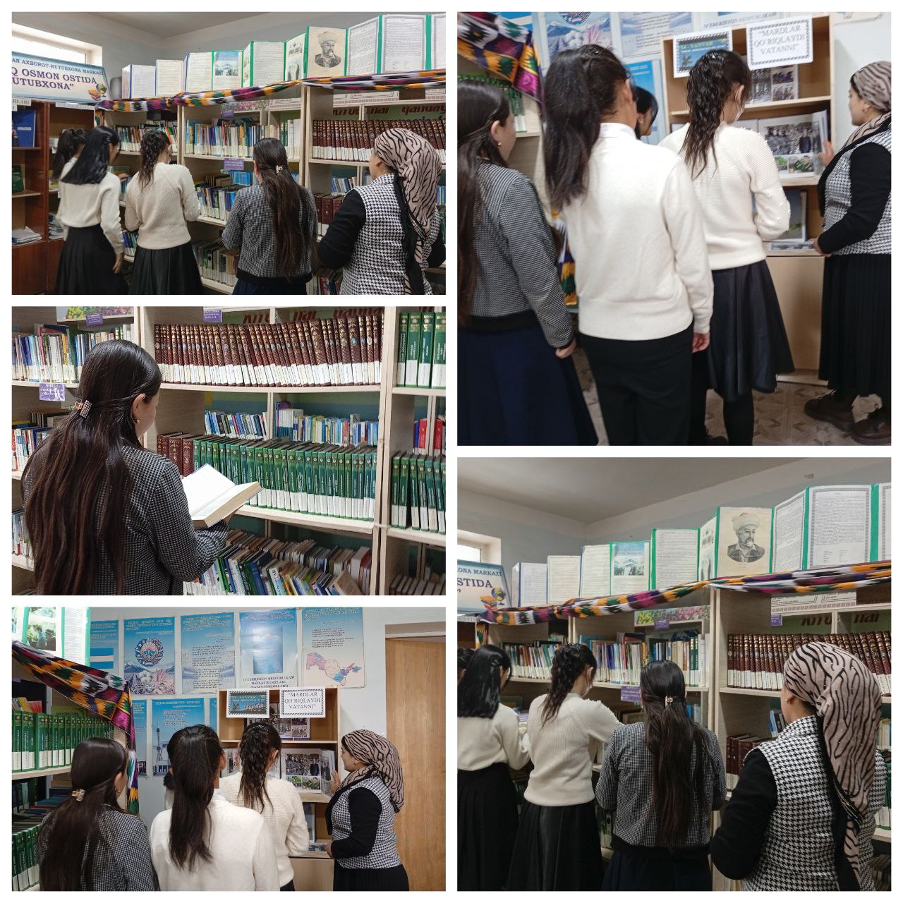 Joriy yilning 19-yanvar kuni Yangiobod tuman axborot- kutubxona markazida Yangiobod tuman Texnikumi o'quvchilari bilan birgalikda ekskursiya tashkil etildi. Ekskursiya davomida ularga axborot -kutubxona markazi fondi va u yerda yaratilgan shart-sharoitlar