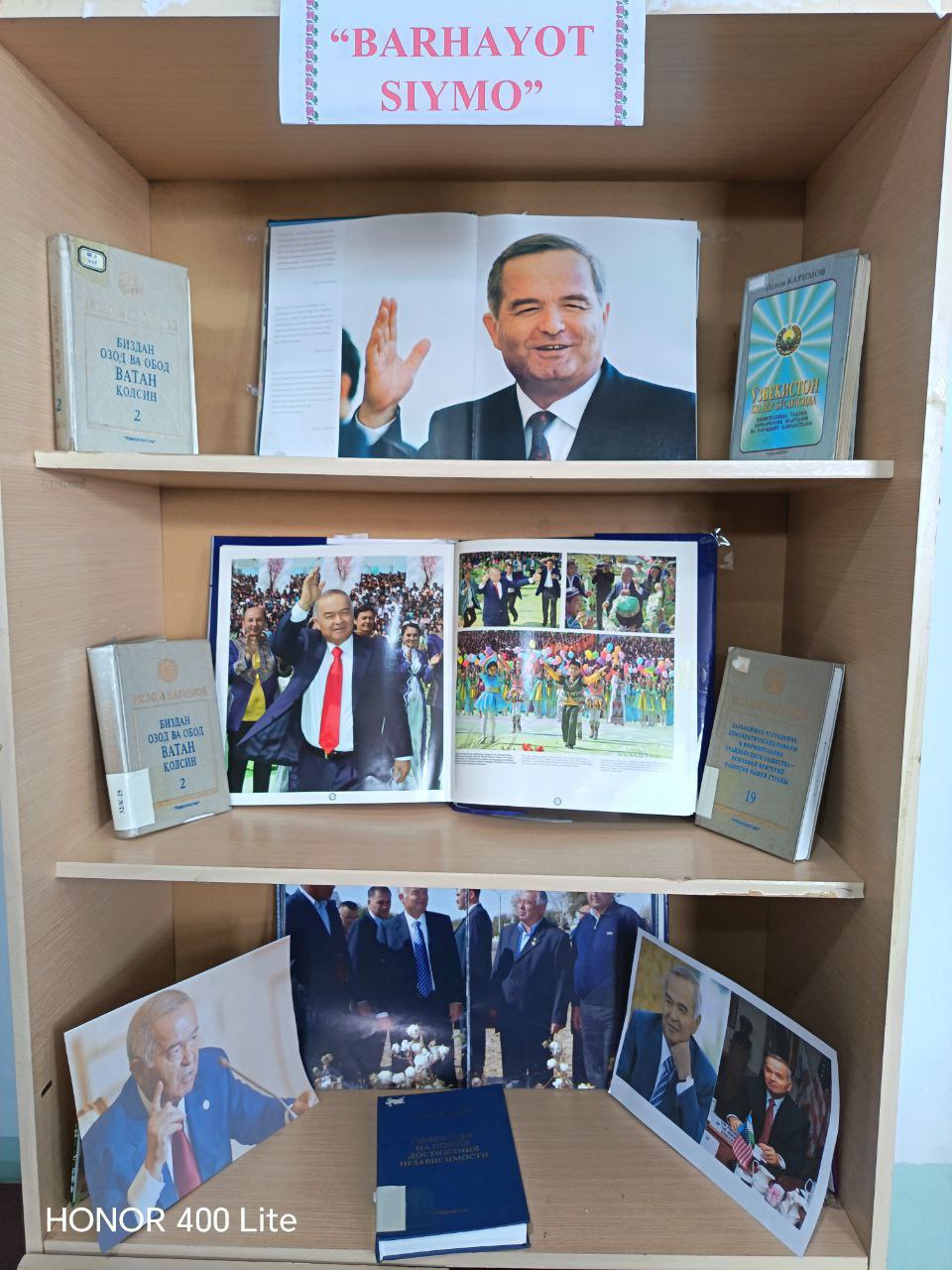 Islom Abdugʻaniyevich Karimov tavalludining 88 yilligiga bagʻishlab "Barhayot siymo" shiori ostida kitob -rasmli koʻrgazmasi tashkil etildi.