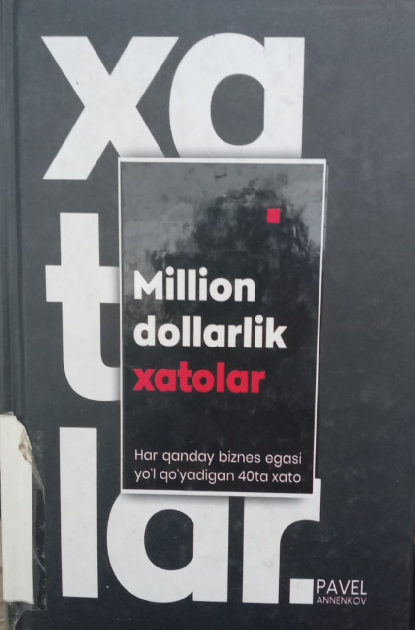 Pavel Annenkomning "Million dollarlik xatolar" kitobi.