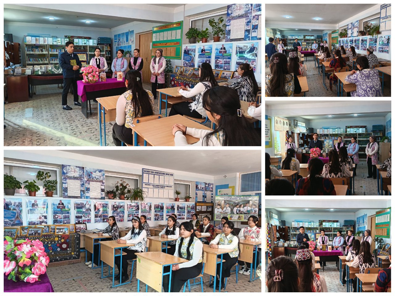 Zahiriddin Muhammad Bobur tavalludining 543 yilligi