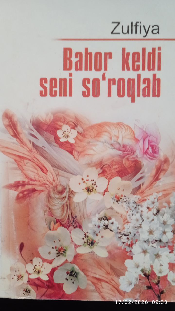 Yangiobod tuman axborot-kutubxona markazi tavsiya etadi!!!