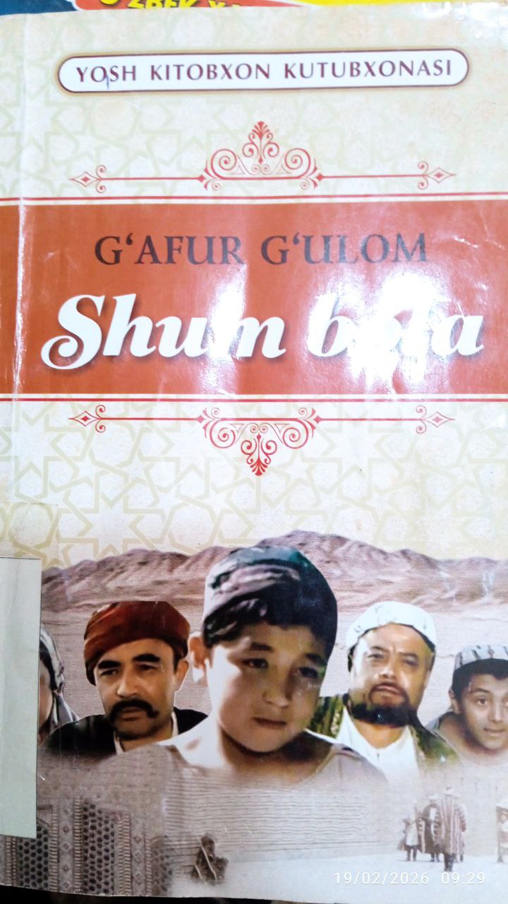 Yangiobod tuman axborot-kutubxona markazi tavsiya etadi!!