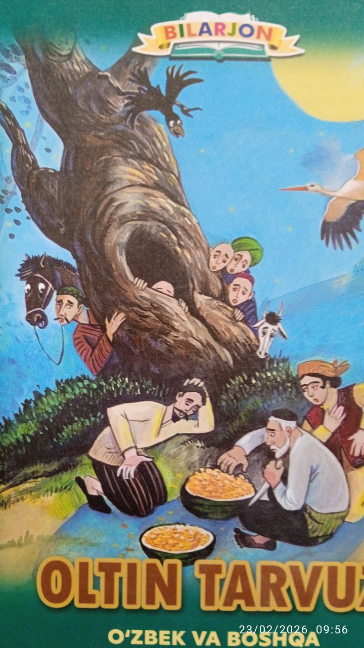 "Oltin tarvuz" kitobi.