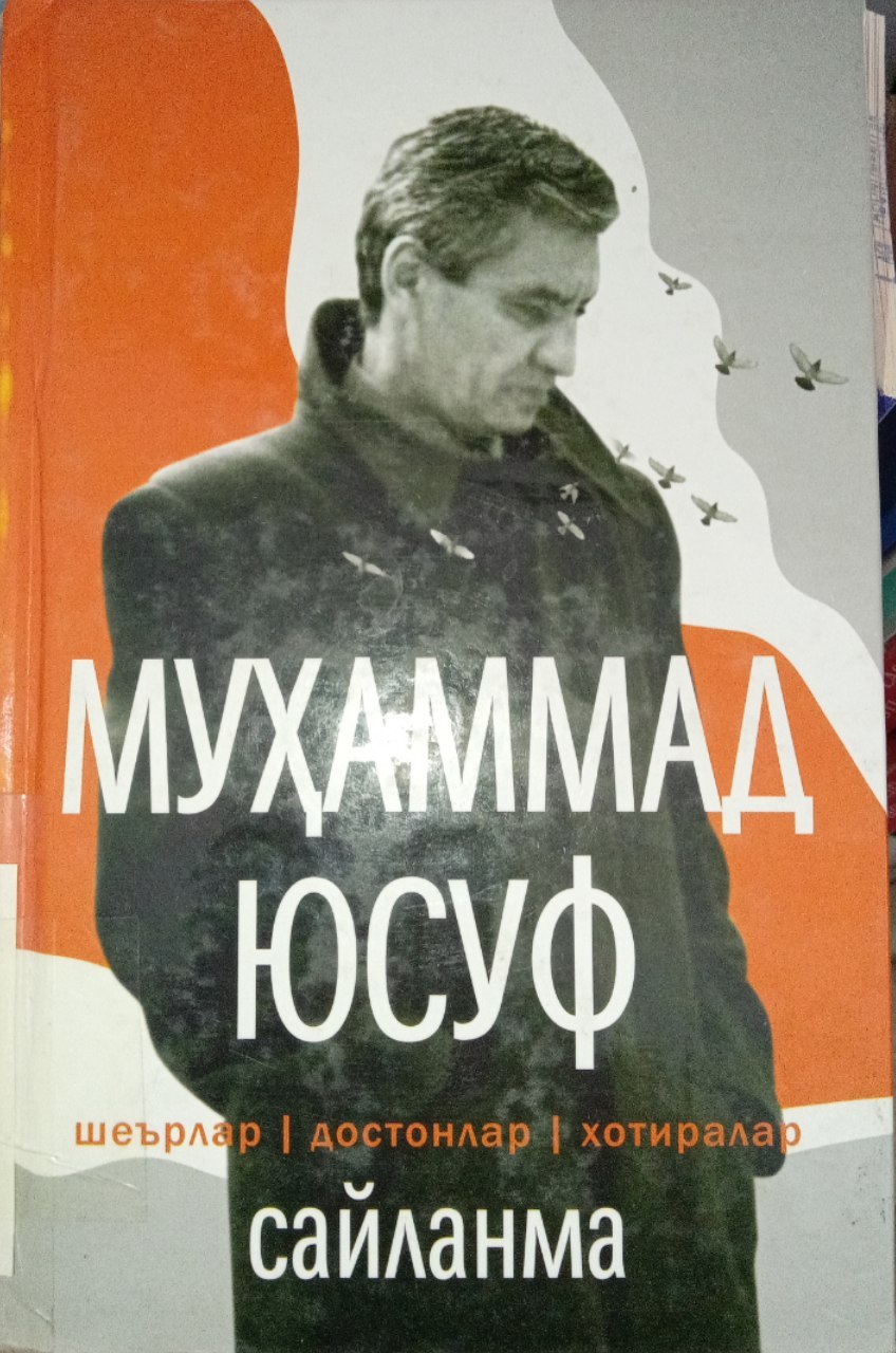 Muhammad Yusufning "Saylanma" kitobi.