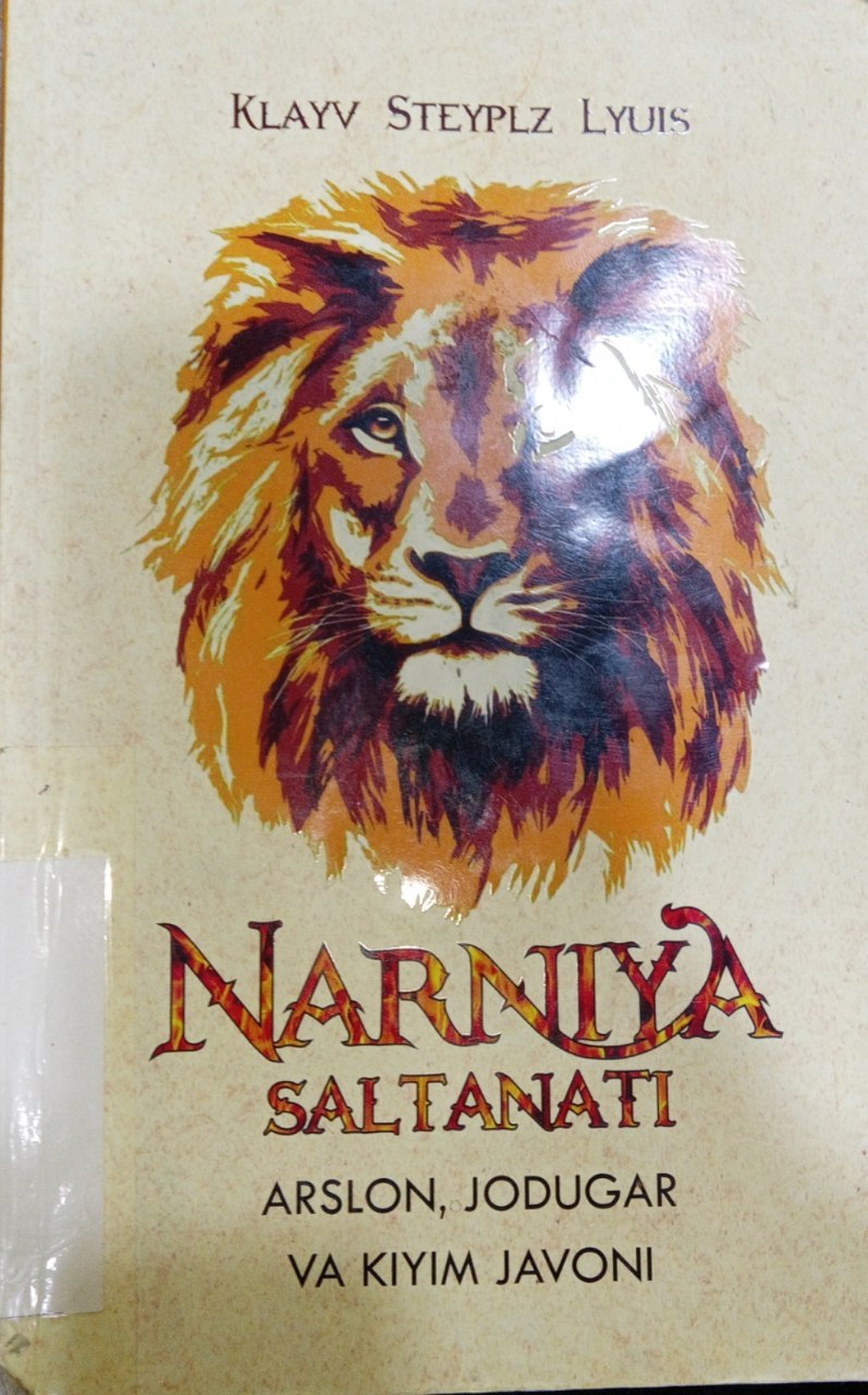 "Narniya saltanati" kitobi.