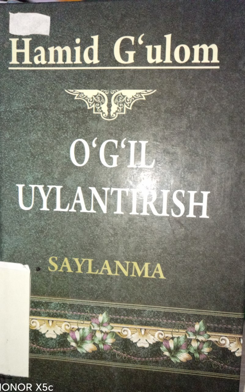 "O'g'il uylantirish" kitobi.